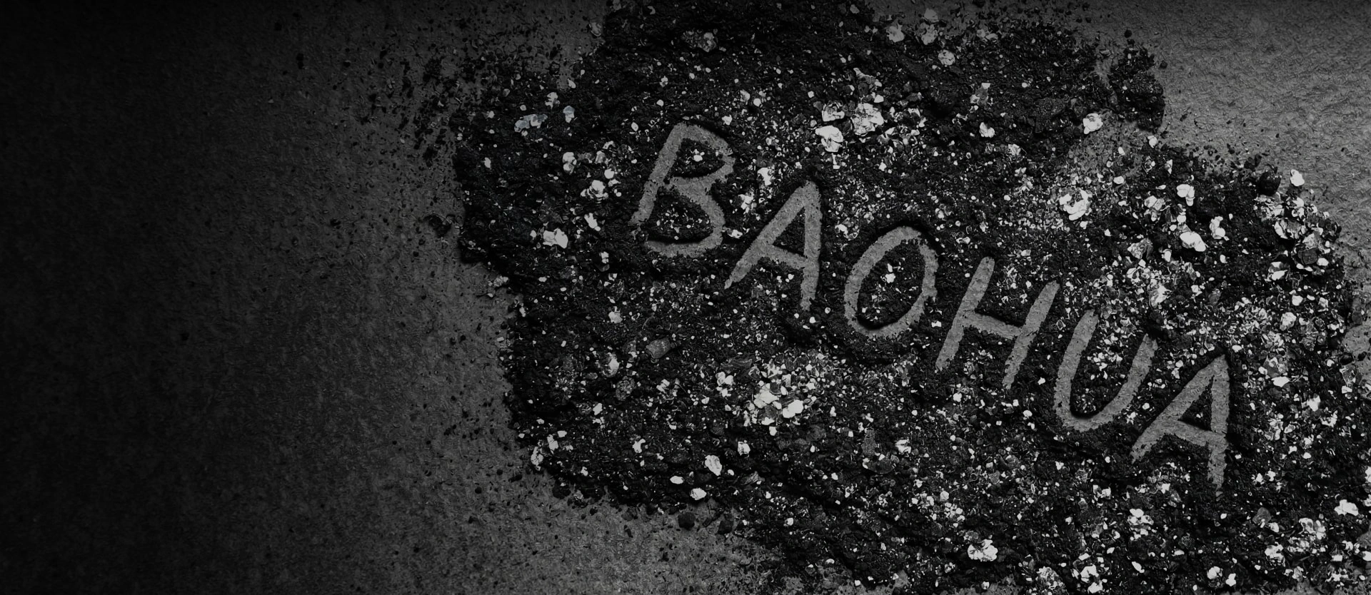 Лидер природного графита: точность, масштаб, надёжность