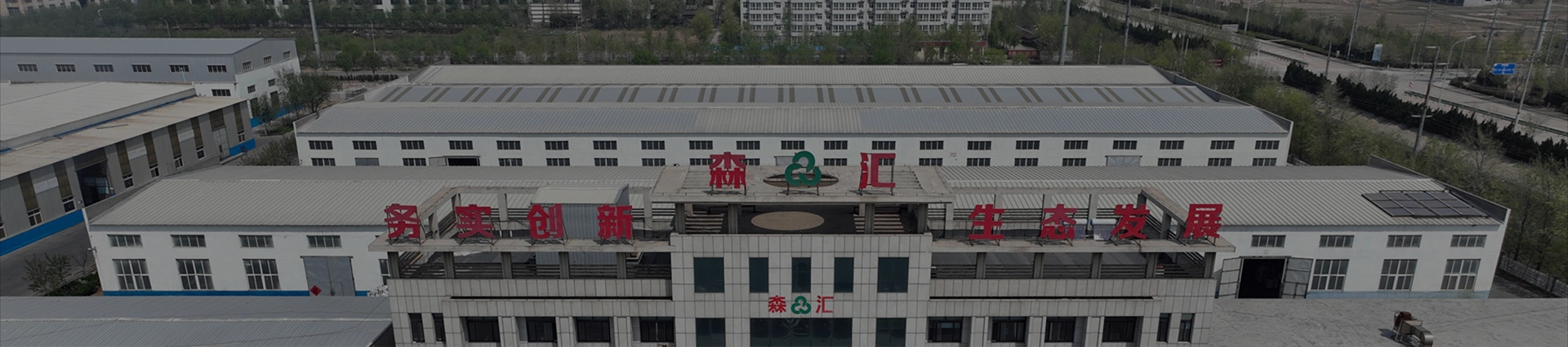 Контакт — баннер