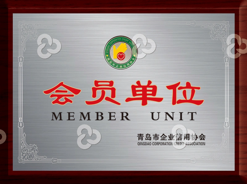 Сертификаты