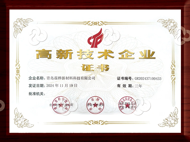 Сертификаты