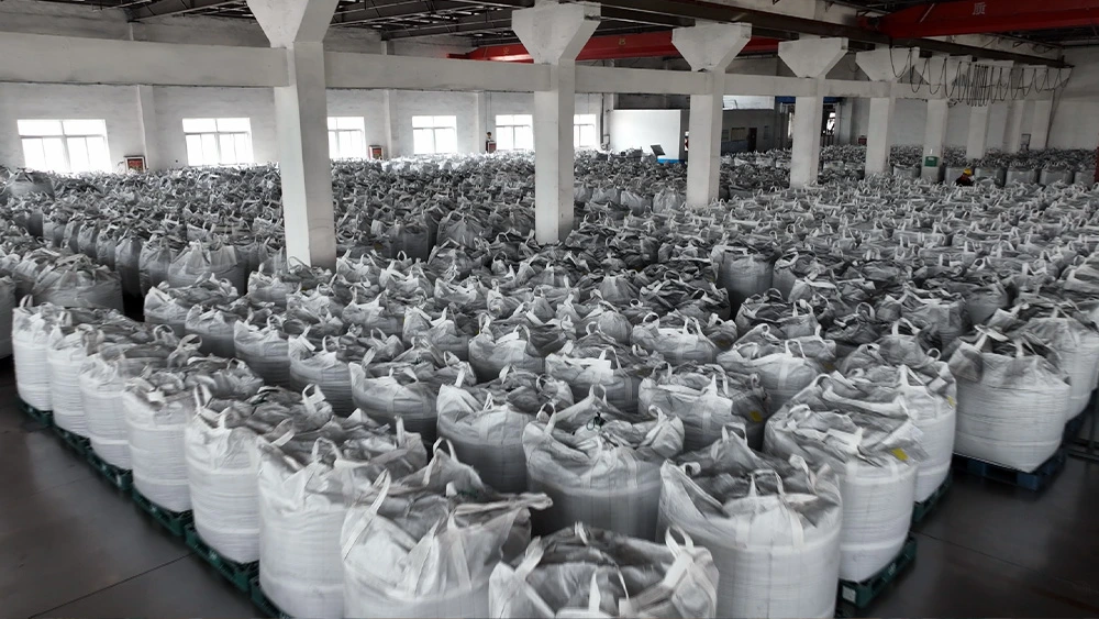 Завод в Чанъи