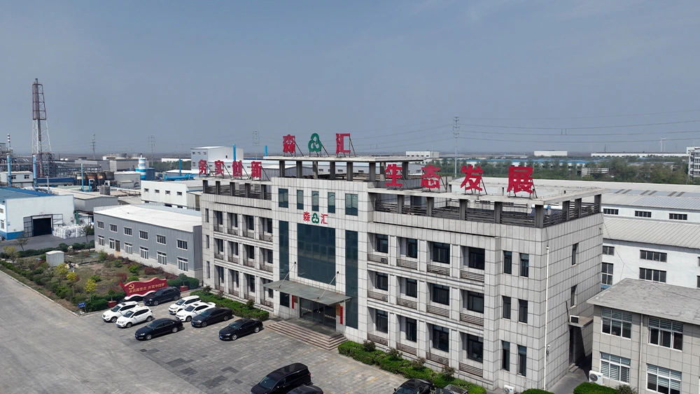 Завод в Чанъи