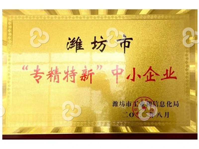 Сертификаты Changyi