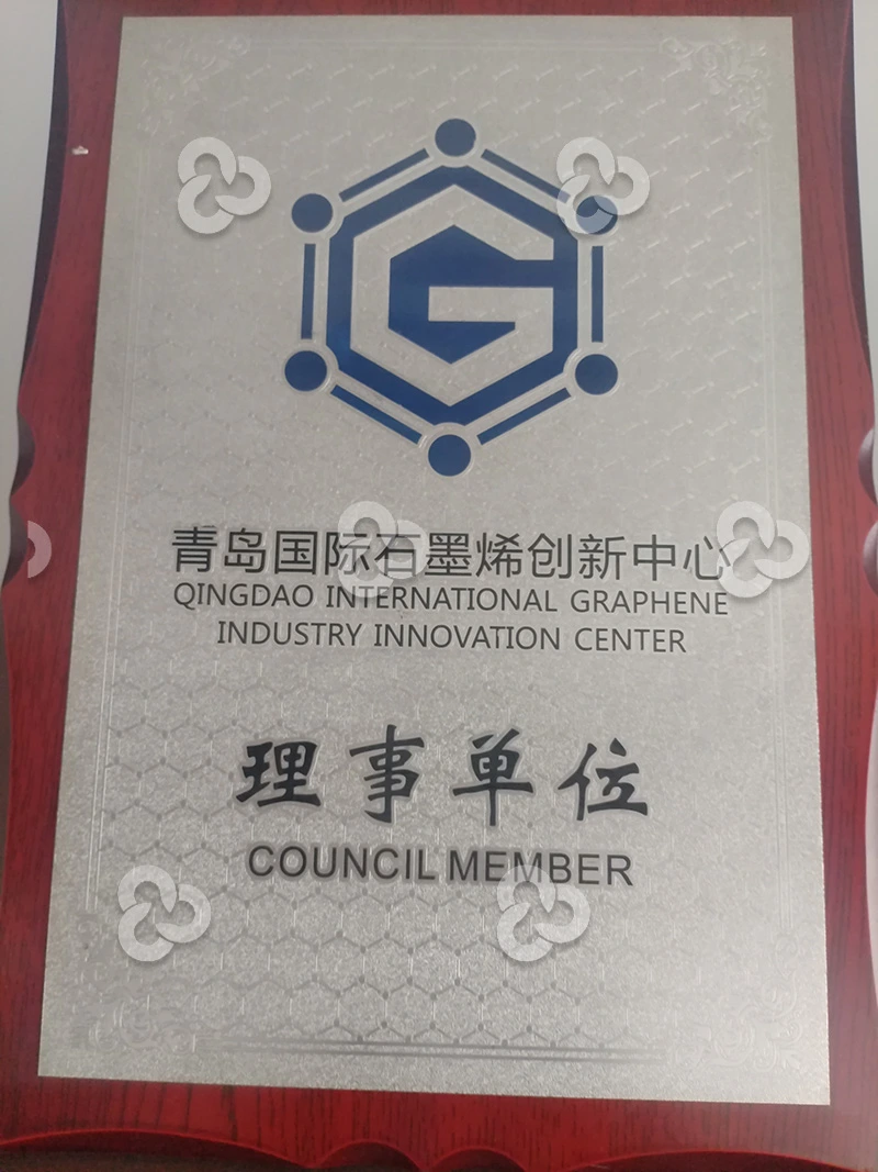 Сертификаты Jinhui