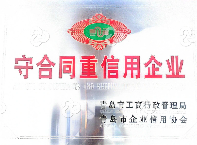 Сертификаты Jinhui