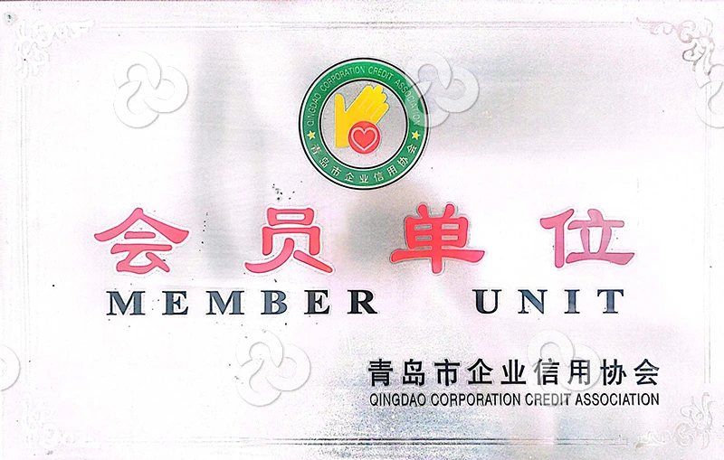 Сертификаты Jinhui