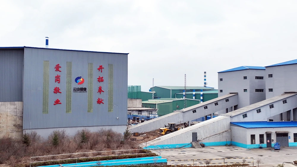 Завод в Луобее