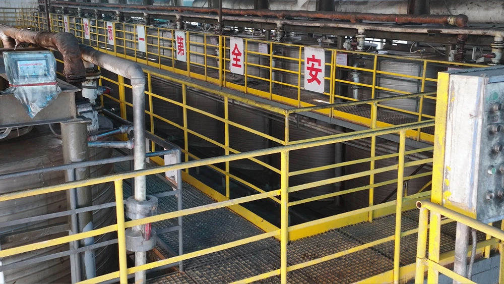 Завод в Чанъи