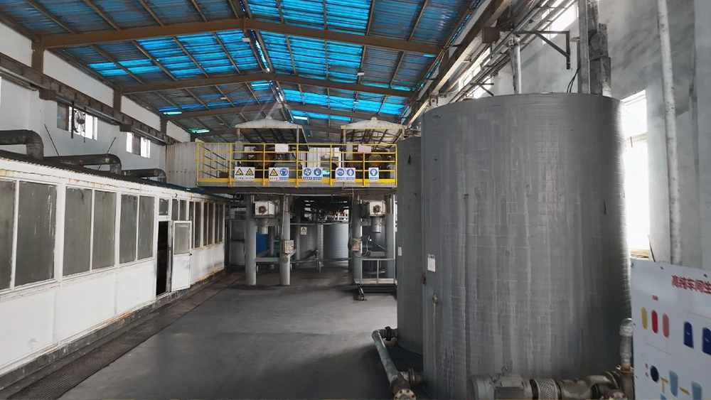 Завод в Чанъи