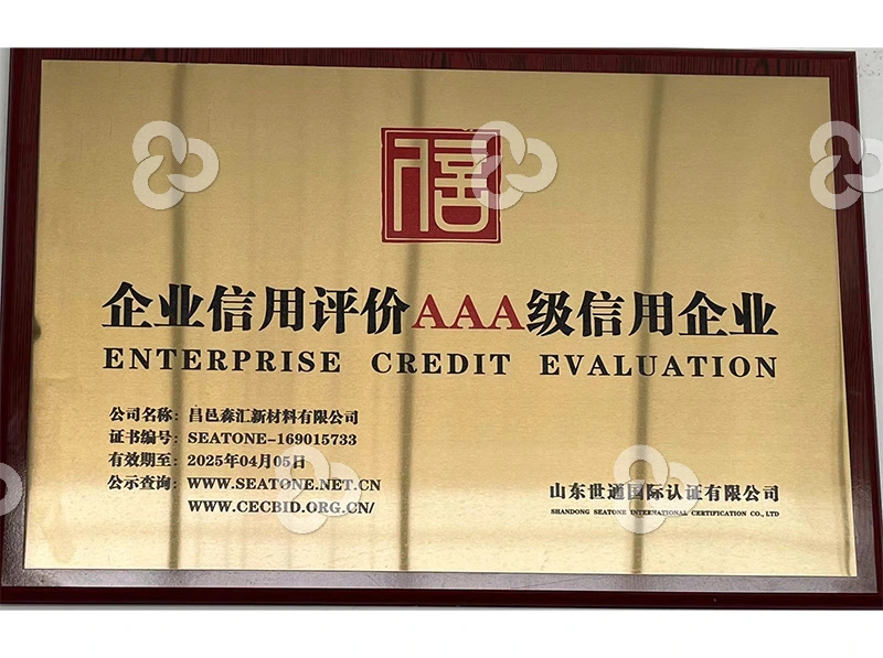 Сертификаты Changyi