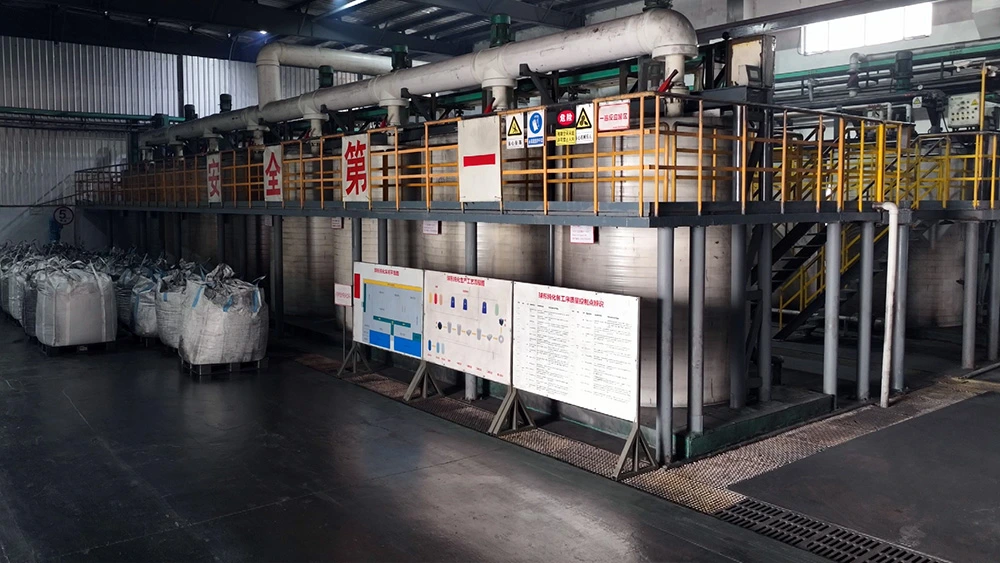 Завод в Чанъи