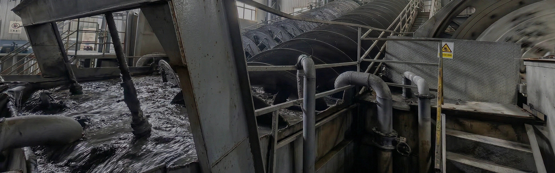 Юньшань — баннер